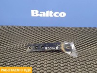 Кронштейн заслонки